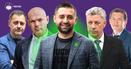 Монобільшість на межі. Хто насправді рятує “Слугу народу” від краху у Верховній Раді