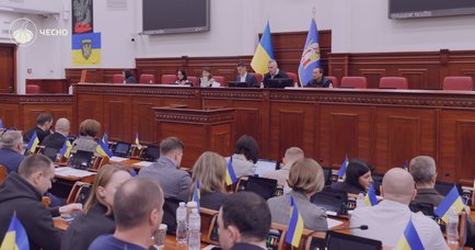 У Київраді “не час для політичних заяв”: кредит на метро, зміна голови земельної комісії та збереження Протасового Яру