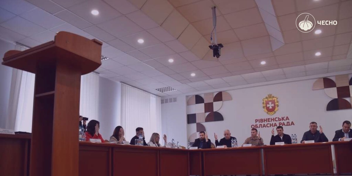 Фото: Підзвітні на чверть: як обласні депутати звітують виборцям про свою роботу