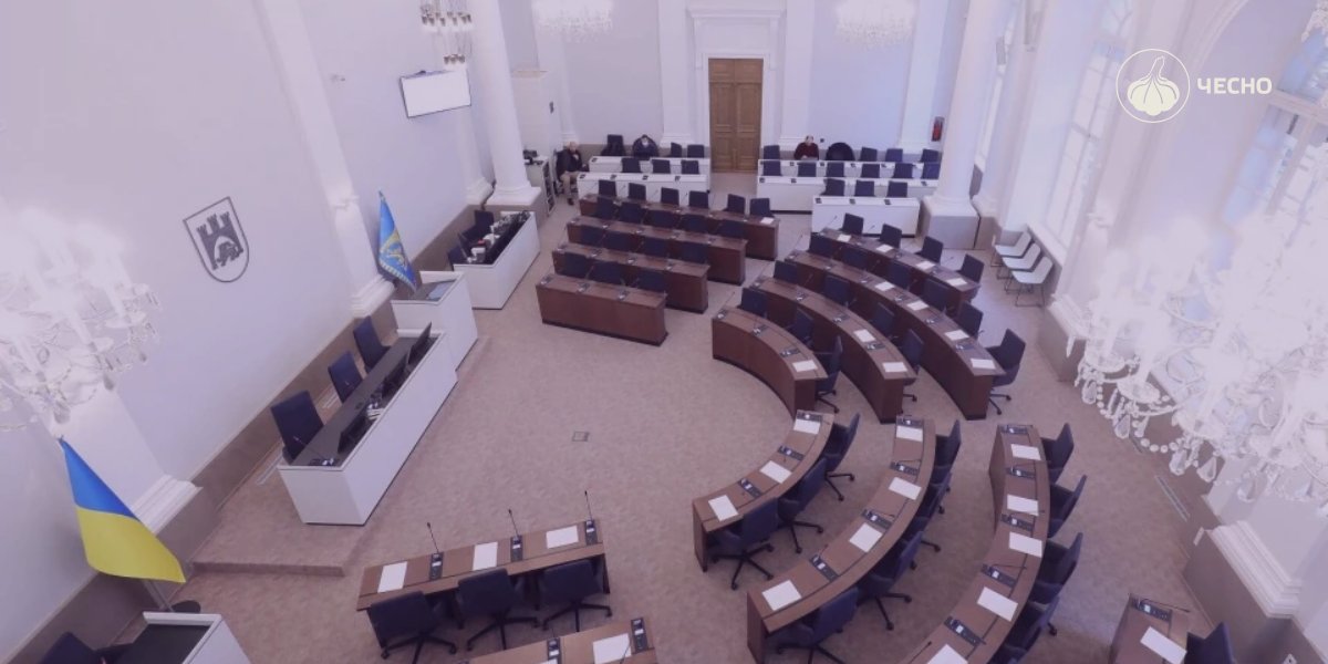 Фото: Лише половина депутатів міськрад відзвітувала перед виборцями на сайтах ОМС