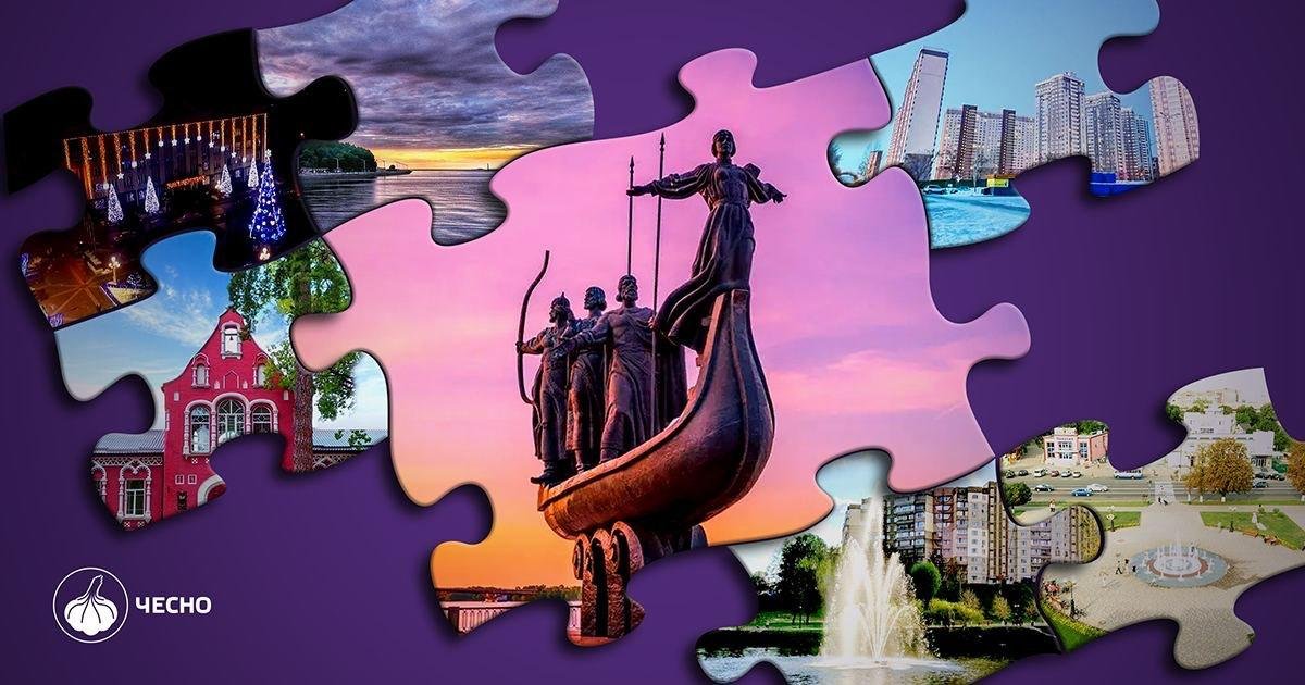 Фото: Нові правила — старі звички: лише чверть депутатів облрад і 50% обранців міськрад відзвітували на сайтах рад