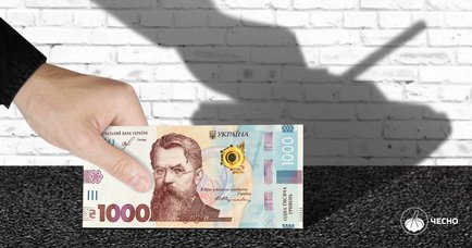 Навіщо окупованим громадам Запорізької області зберігати бюджети?