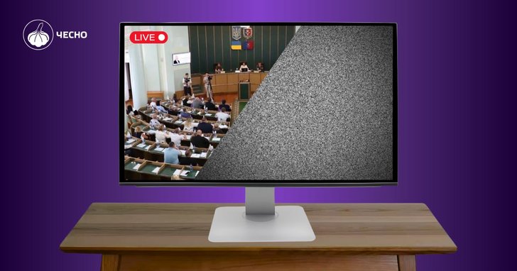 Фото: 100 найбільших громад країни: де виконують, а де порушують закон про прозорість