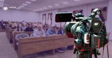 Уникають камер: чому десята частина рад найбільших громад країни приховує свої засідання