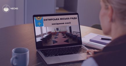 Ідентифікація депутата: як ради великих громад працюють у дистанційному форматі