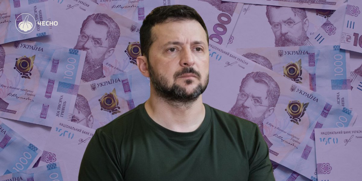 Фото: “Тисяча Зеленського”, або чому ми з вами платимо за чужий популізм