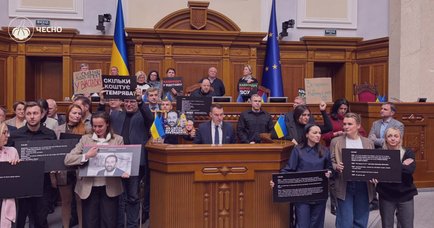 Що відбувалось у Раді під час відставки Галущенка та Гринчук, або Як нардепи субʼєктність повертали