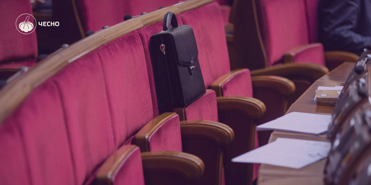 Фото: Нацбезпека, оборона і корупція: на що працюють ТСК у 2025 році