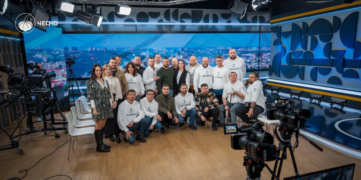 Фото: Голос ветеранів має бути гучним. Відбувся третій модуль Програми ветеранського лідерства 2.0