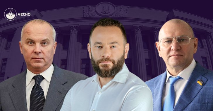 Фото: Політика з СІЗО: Шуфрич пише закони, Дубінський формує “За мир”