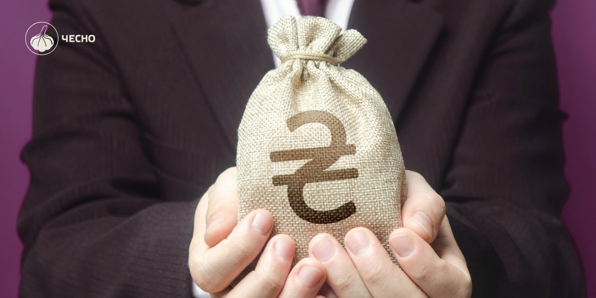 Фото: Скільки грошей з державного бюджету отримають політичні партії у 2026 році?