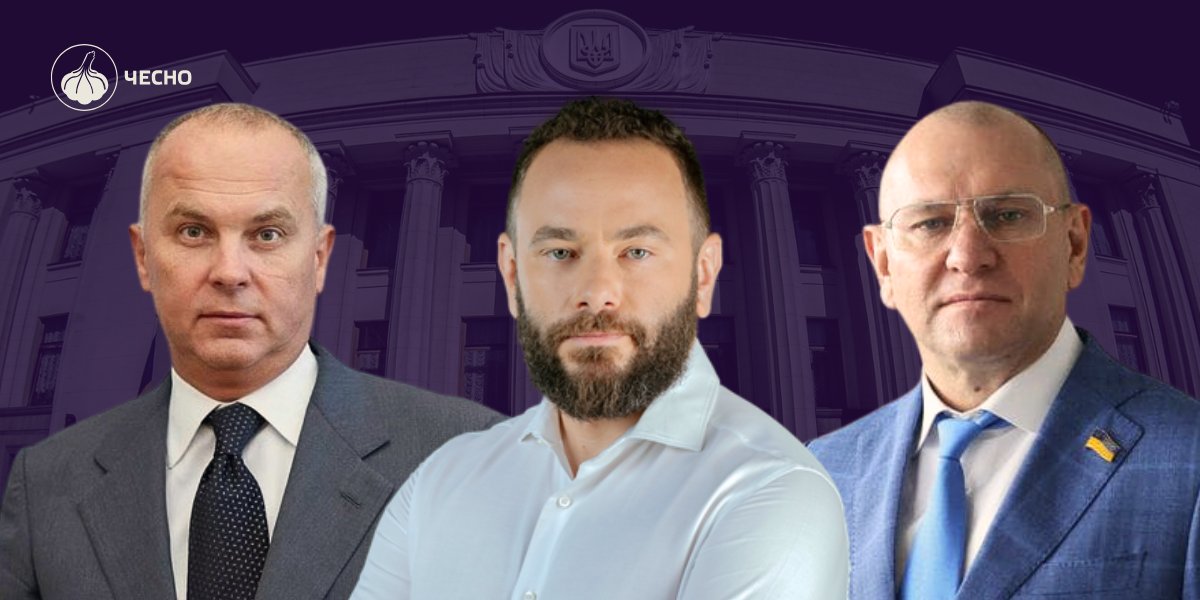 Фото: Політика з СІЗО: Шуфрич пише закони, Дубінський формує “За мир”