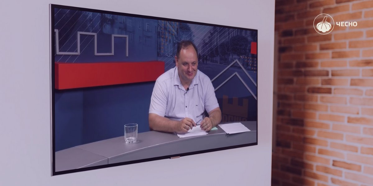 Фото: Громада платить — влада говорить: тенденції у роботі комунальних телеканалів