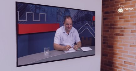 Громада платить — влада говорить: тенденції у роботі комунальних телеканалів