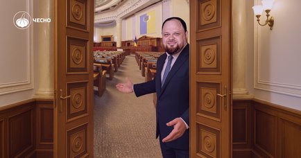 Чотири роки у тіні: як Верховна Рада повертається до відкритості, а що досі приховує