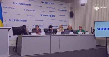 Рух ЧЕСНО долучився до розробки нової редакції закону про політичні партії