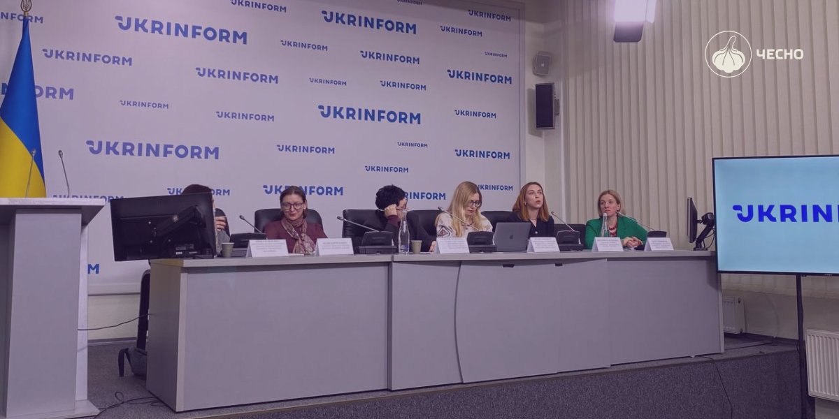 Фото: Рух ЧЕСНО долучився до розробки нової редакції закону про політичні партії