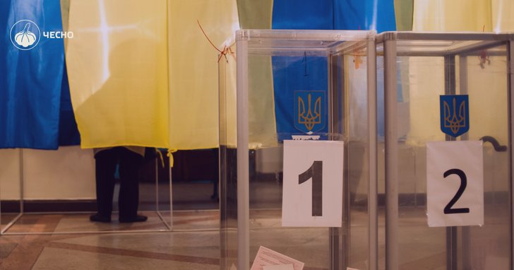 Фото: Між законом і ракетами: що насправді стоїть за дискусією про вибори в Україні