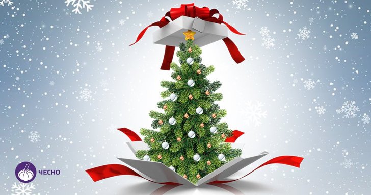 Фото: Свято з мінімальним бюджетом: скільки грошей витратили українські міста на різдвяно-новорічні свята