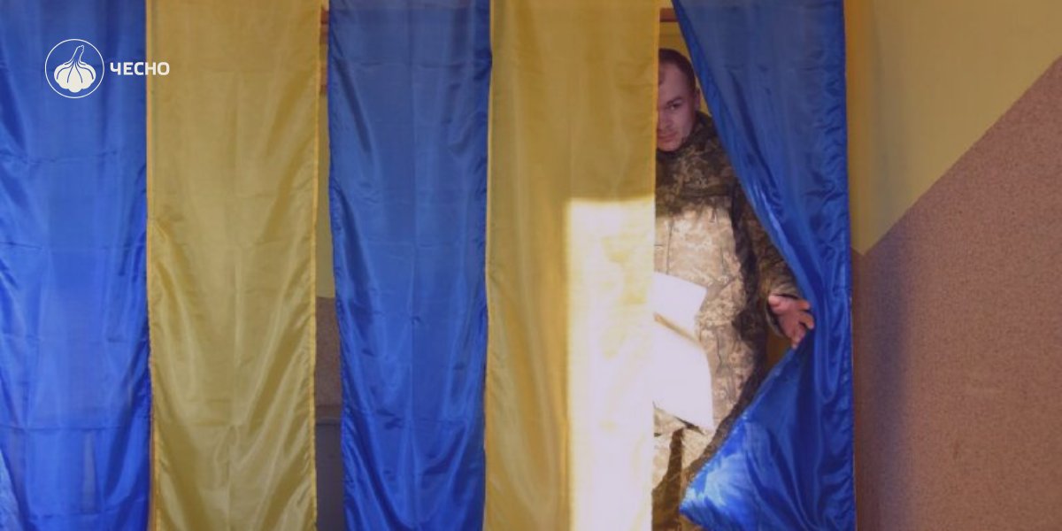 Фото: Верховна Рада готує сценарії повоєнних виборів: відбулося перше засідання робочої групи