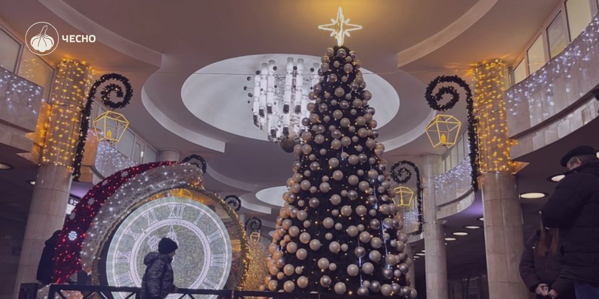 Фото: Безпека й економія: як найбільші громади підготувалися до різдвяно-новорічних свят