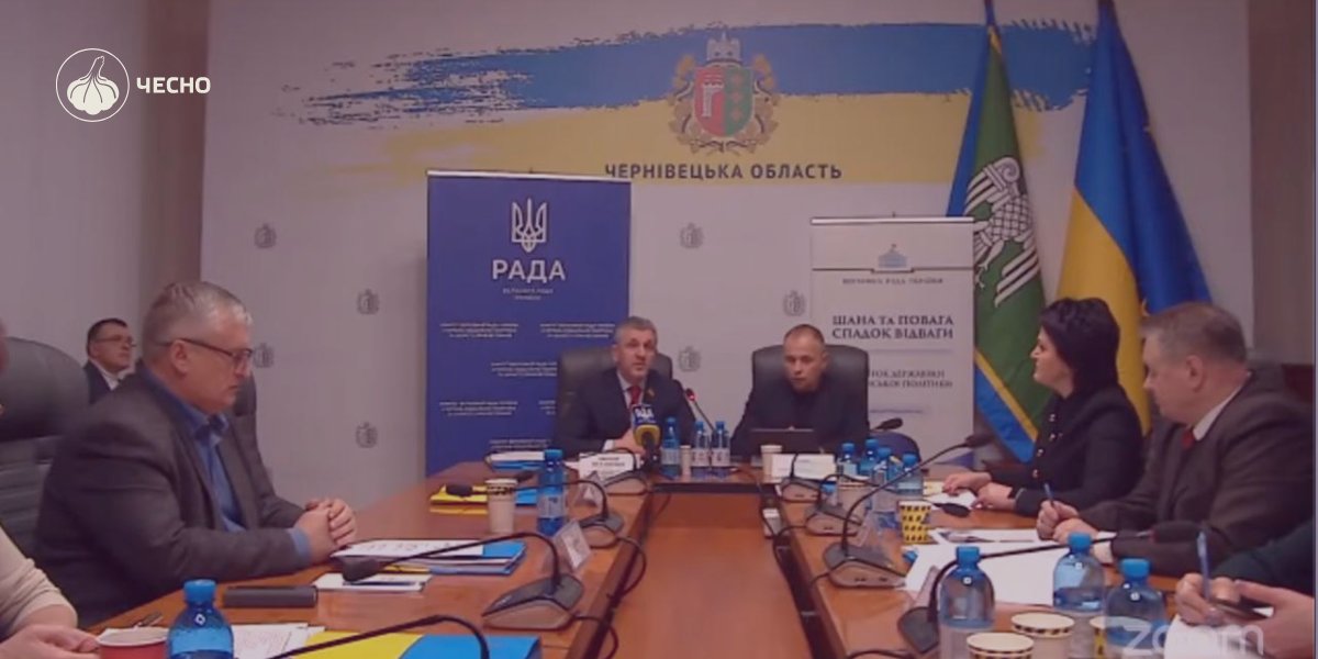 Фото: Мінветеранів починає аудит громад для контролю ветеранських політик в регіонах