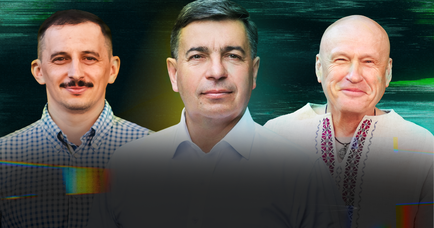 Тарас Стецьків: “Першою монобільшістю в Раді була комуністична”