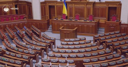 За 2025 рік у Верховній Раді стало ще на шестеро депутатів менше