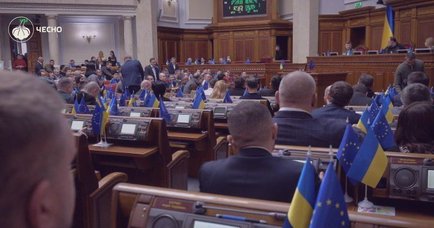 Хто з депутатів найбільше прогулював Верховну Раду у 2025 році – ЧЕСНО