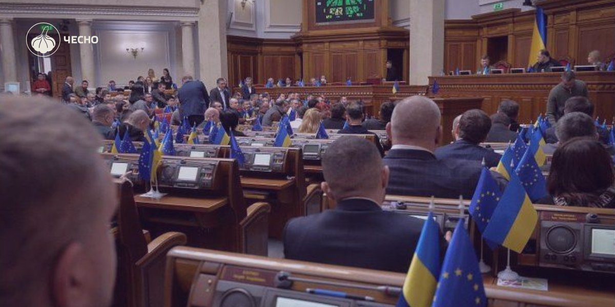 Фото: Хто з депутатів найбільше прогулював Верховну Раду у 2025 році – ЧЕСНО