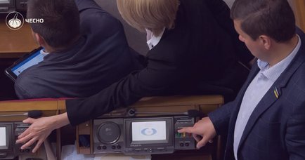 Які рішення Верховна Рада ухвалила найбільшою кількістю голосів у 2025 році – аналіз ЧЕСНО