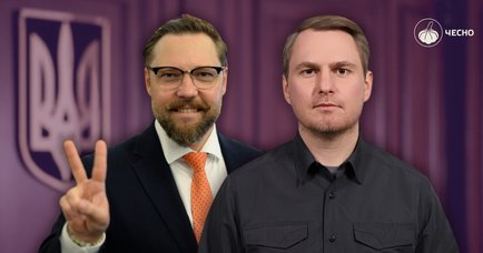 Громадськість закликає Генпрокурора замінити Олексія Шевчука у складі конкурсної комісії САП