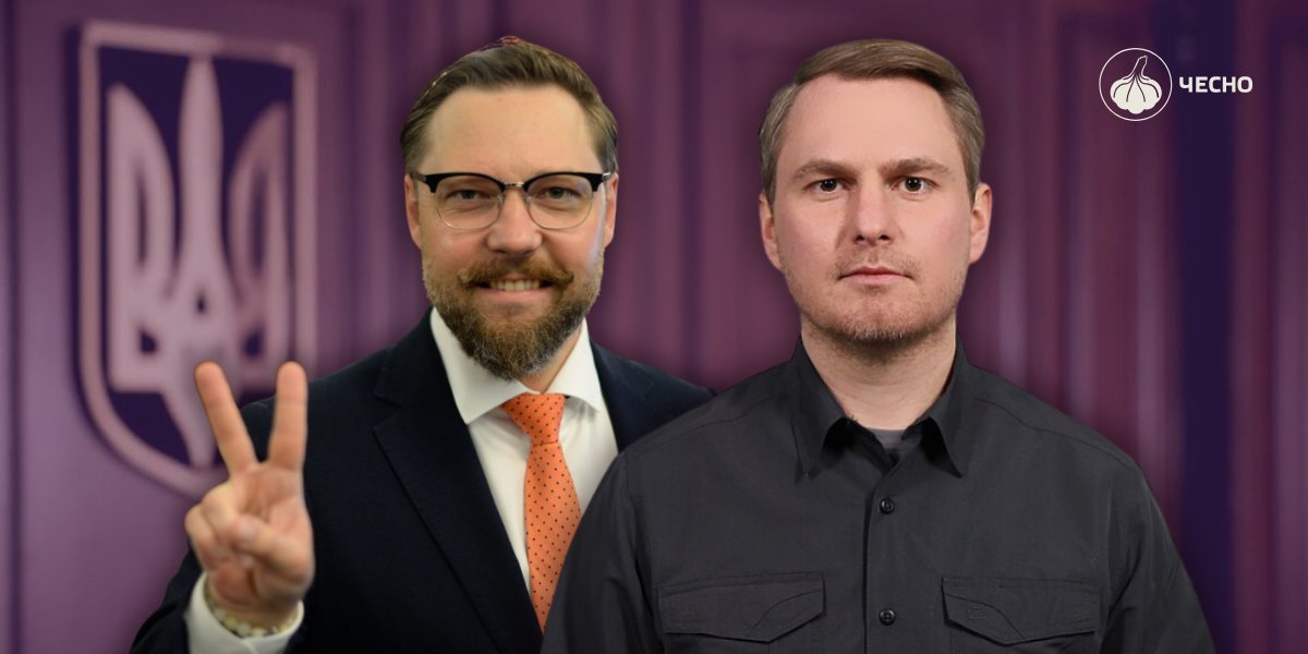 Фото: Громадськість закликає Генпрокурора замінити Олексія Шевчука у складі конкурсної комісії САП