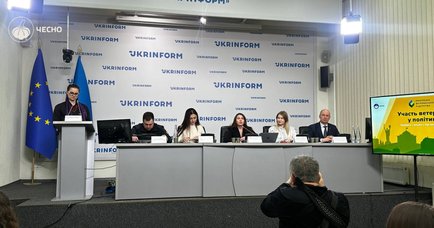 Рух ЧЕСНО презентував результати дослідження про ризики та бар'єри політичної участі ветеранів та ветеранок
