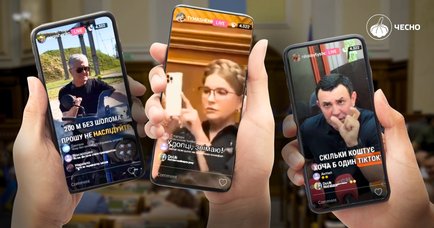 Повоєнні вибори: в Раді обговорюють заборону реклами в іноземних медіа