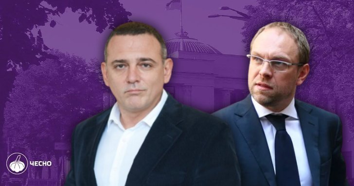 Політичне шоу замість парламентського контролю: що не так із ТСК у Верховній Раді