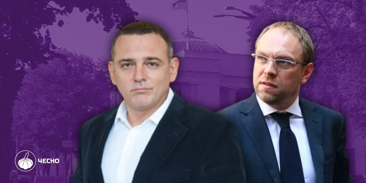 Фото: Політичне шоу замість парламентського контролю: що не так із ТСК у Верховній Раді