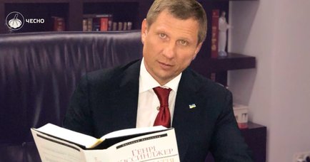 Три роки не в Раді, але з цитатами у Facebook: як “працює” нардеп Шахов