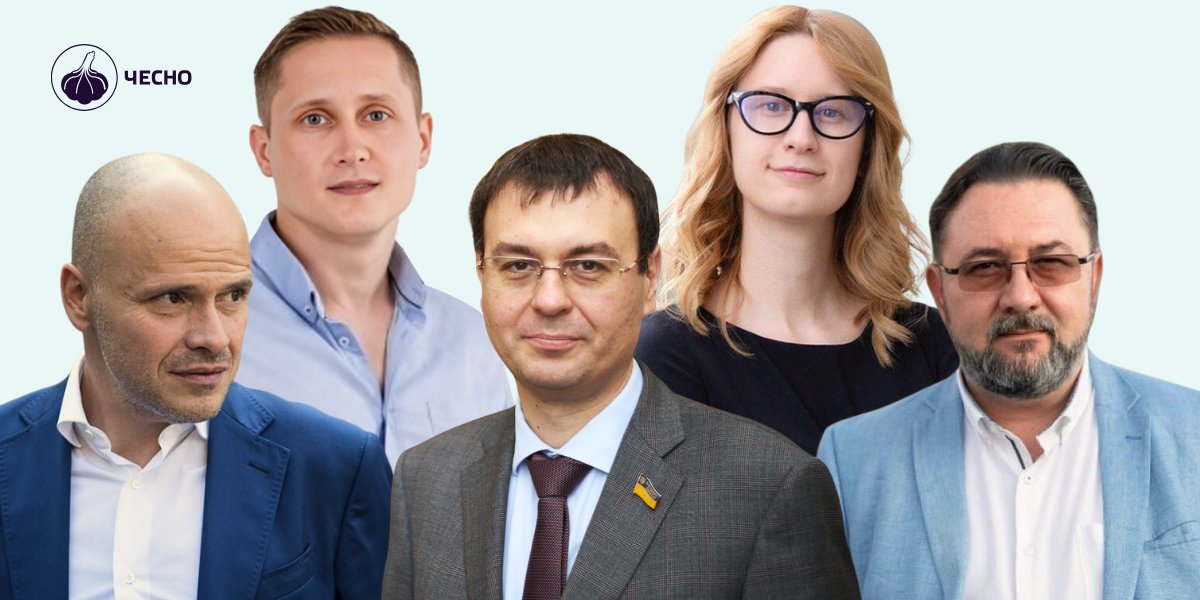 Фото: Рейтинг комітетів Верховної Ради за 2025 рік: хто готовий до виконання нового закону про відкритість