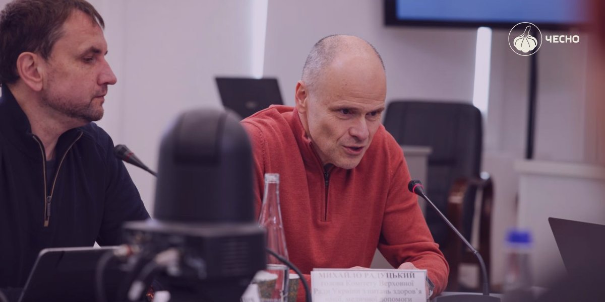 Фото: “Немає сенсу бути закритим”: Радуцький про прозорість комітетів Верховної Ради