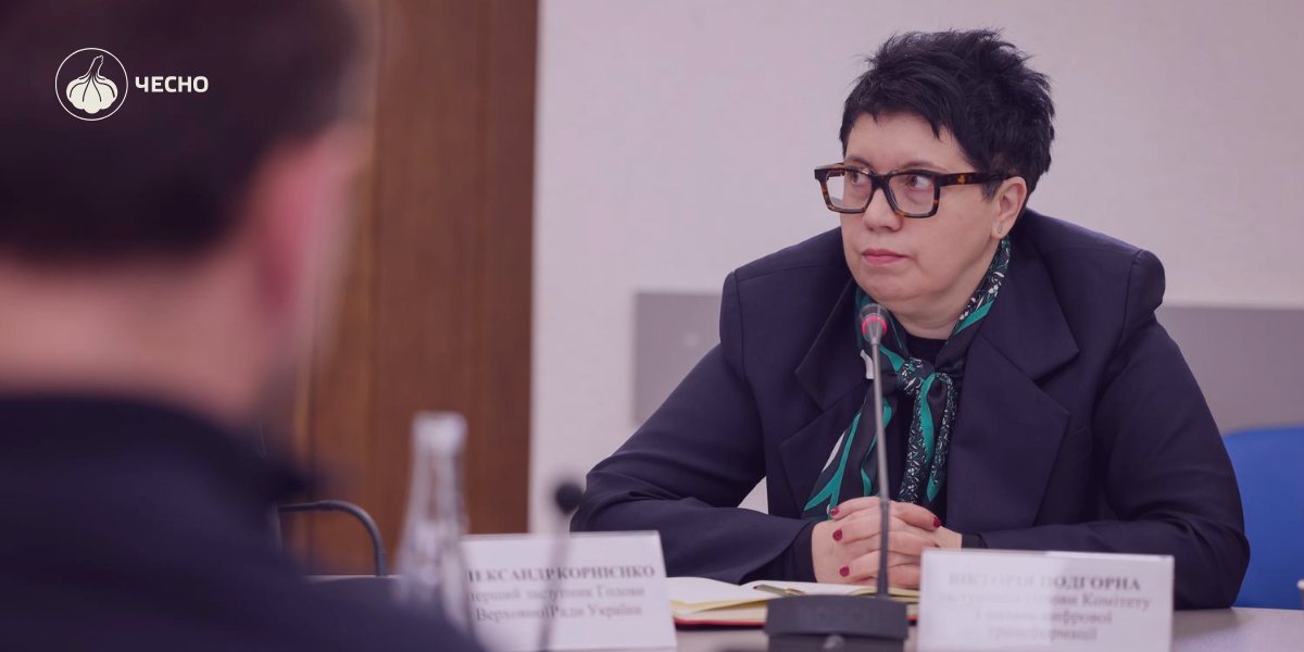 Фото: Вікторія Подгорна: “Закритість призводить до того, що люди нам не довіряють”