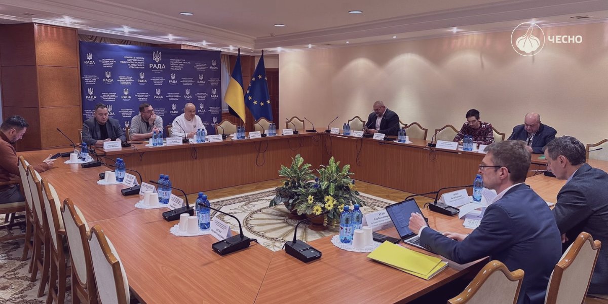 Фото: Одразу вісім комітетів Ради очолили рейтинг прозорості ЧЕСНО