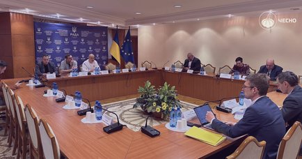 Одразу вісім комітетів Ради очолили рейтинг прозорості ЧЕСНО