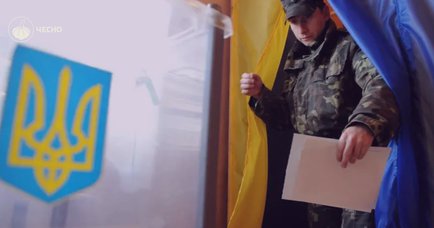 Повоєнні вибори: онлайн-голосування не буде, для кандидатів запровадять “фільтри”