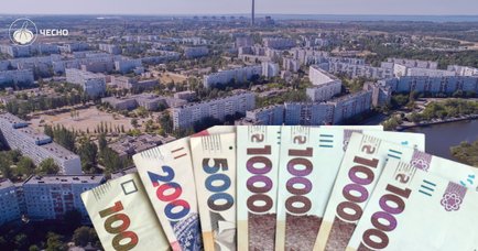 Бюджети "привидів" чи фундамент відновлення: мільярдні фінансування для окупованих громад