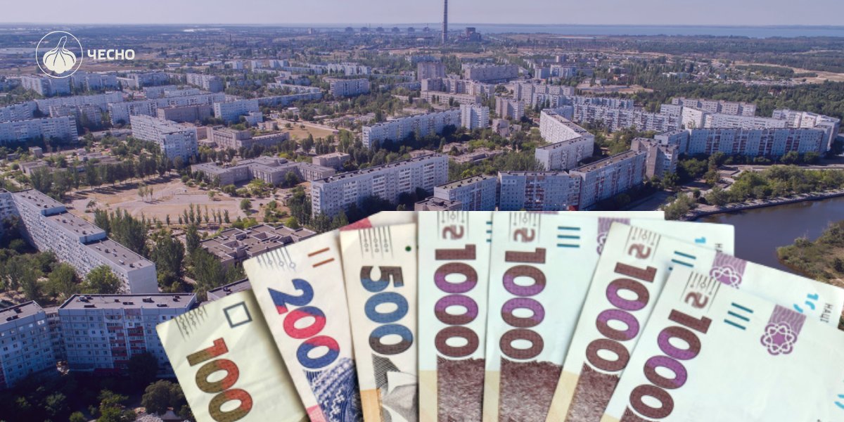 Фото: Бюджети "привидів" чи фундамент відновлення: мільярдні фінансування для окупованих громад