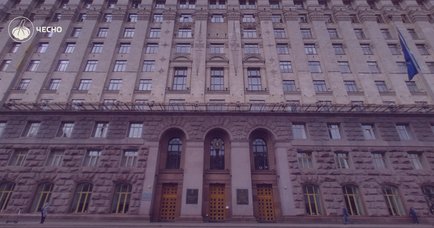 Рекорд Київради: на “доручення виборців” депутати витратили суму як бюджет Броварів