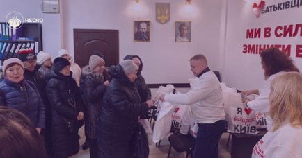 Черги до приймалень: на що Київрада витратила майже 2 млрд грн депутатських фондів