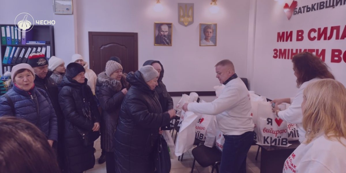 Фото: Черги до приймалень: на що Київрада витратила майже 2 млрд грн депутатських фондів