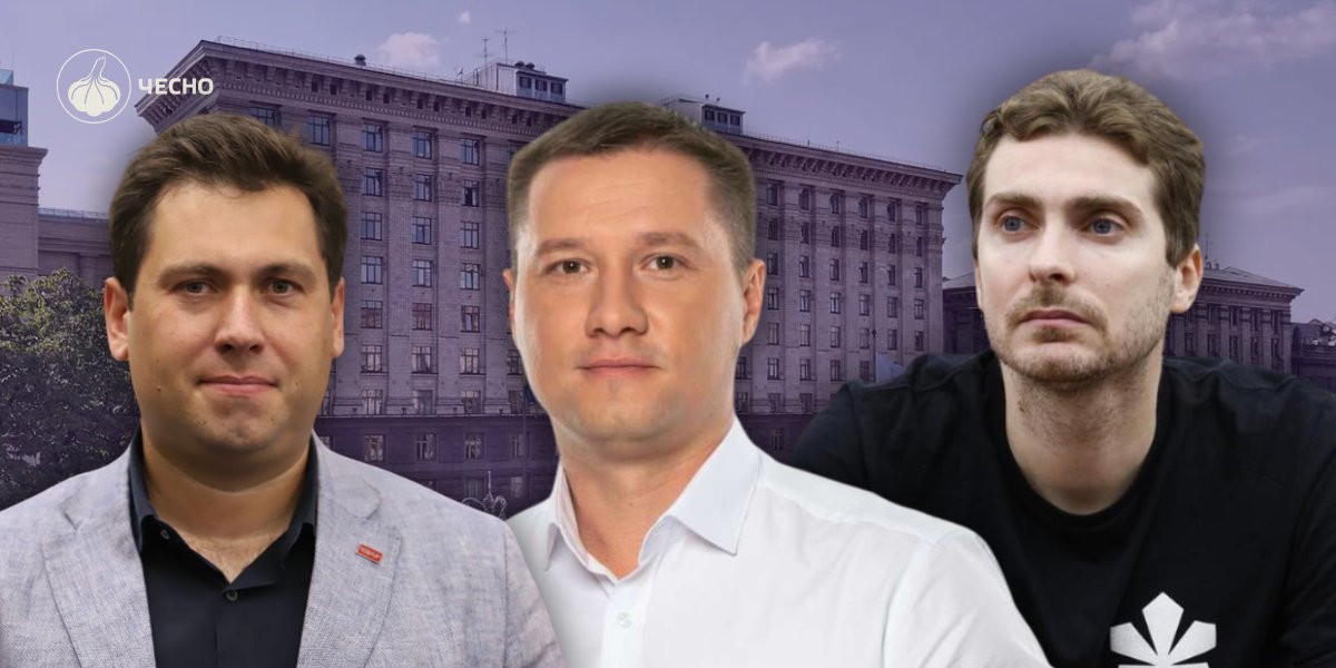 Фото: Від “туалетних схем” до антикорупції: чи вдасться Дмитру Білоцерковцю врятувати паралізовану земельну комісію Київради?